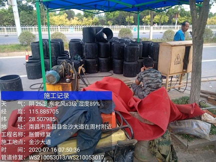 汕头管道短管置换-管道顶管-炜誉市政