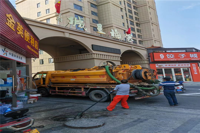 汕头管道清淤的危害性？炜誉市政工程有限公司