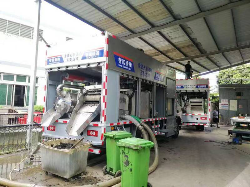 汕头管道清淤中清洗步骤有哪些