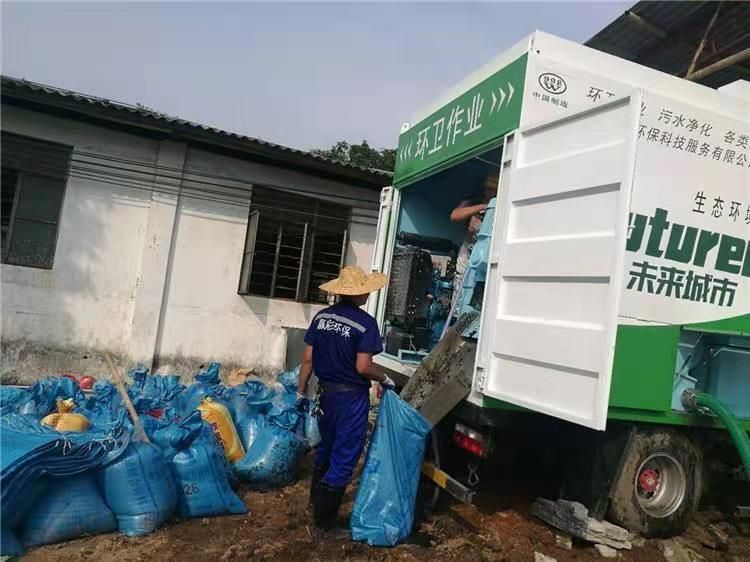 汕头工业污泥压干处理